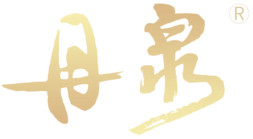 廣西丹泉酒業(yè)營(yíng)銷(xiāo)有限公司