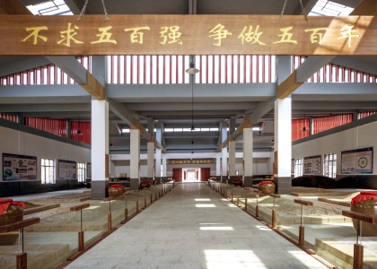 酒廠(chǎng)紀(jì)實(shí)